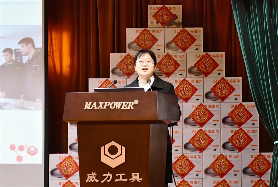 威力工具集团2019年度职工大会顺利召开(图10) 威力工具集团2019年度职工大会顺利召开(图10)