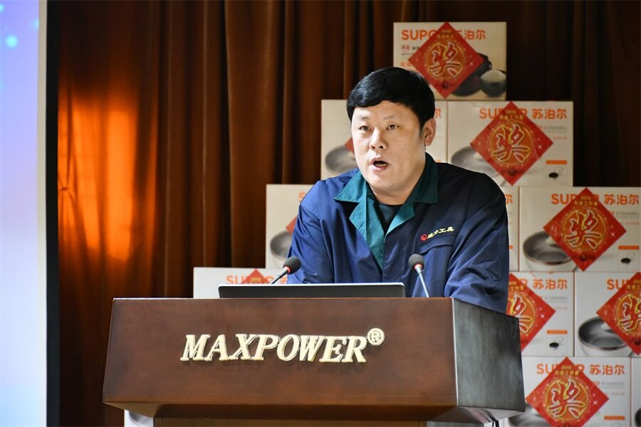 管全厂.jpg 威力工具集团2019年度职工大会顺利召开(图12)