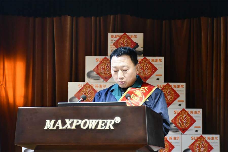 锻造厂班长于威尧.jpg 威力工具集团2019年度职工大会顺利召开(图15)