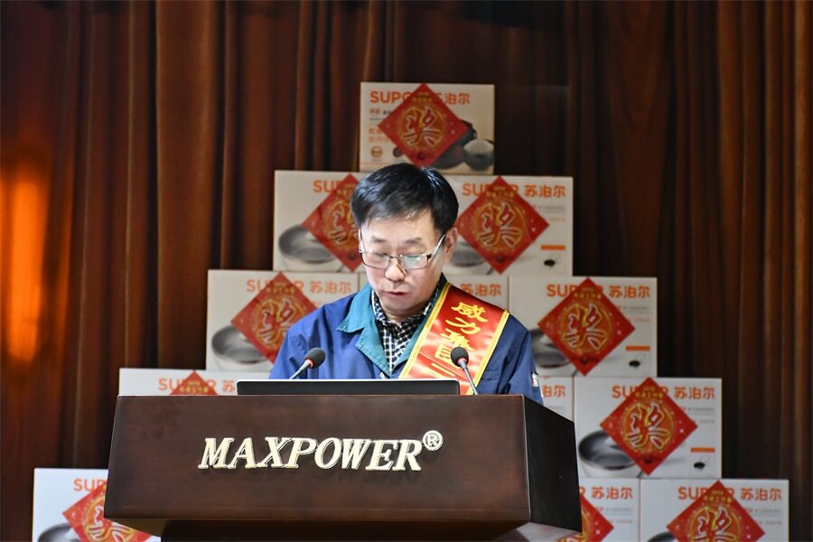 夹钳厂.jpg 威力工具集团2019年度职工大会顺利召开(图17)