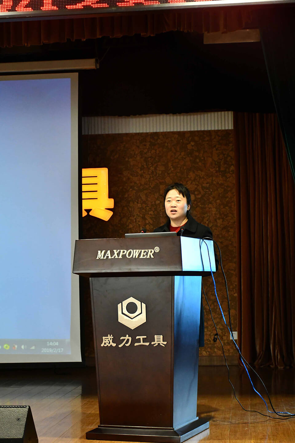 威力大讲堂开课啦!(图2) 威力大讲堂开课啦!(图2)
