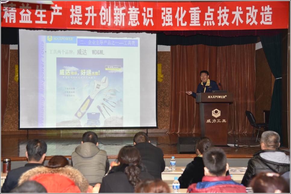 DSC_6724.JPG 新疆考察团莅临威力集团参观(图4)