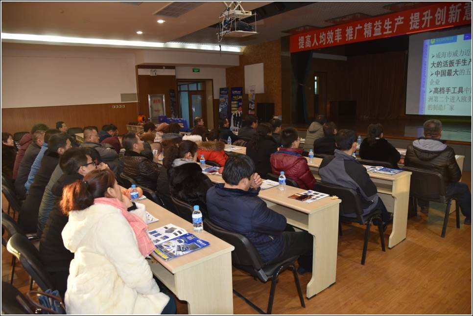 DSC_6723.JPG 新疆考察团莅临威力集团参观(图10)