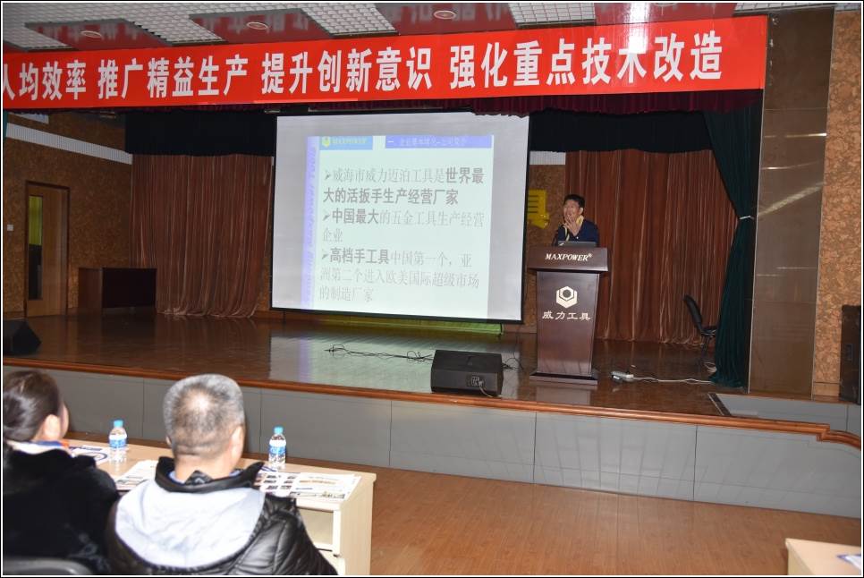 DSC_6720.JPG 新疆考察团莅临威力集团参观(图9)
