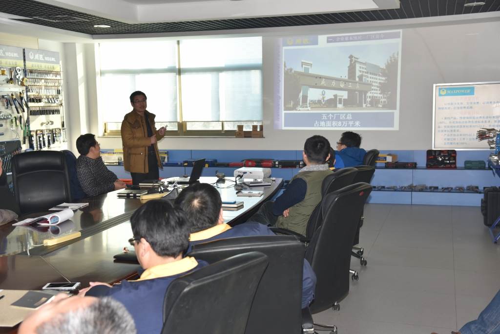 内销培训会202_08.JPG 威力工具集团开展多项业务培训(图3)