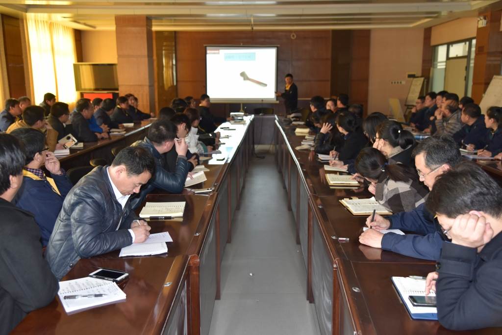 业务培训会内部_09.JPG 威力工具集团开展多项业务培训(图5)