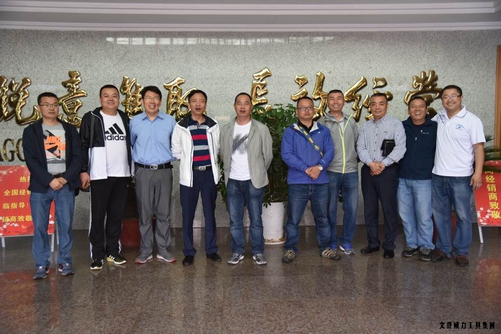 甘肃青海参观_07.JPG 甘肃、青海优秀经销商莅临威力集团参观考察(图7)