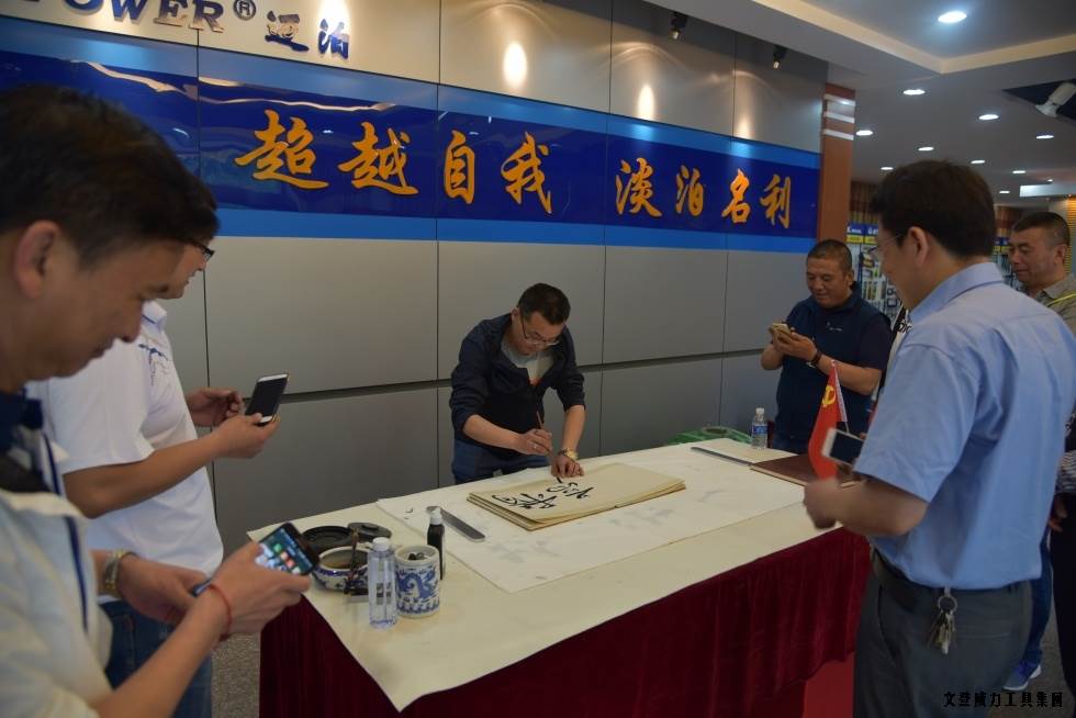 甘肃青海参观_10.JPG 甘肃、青海优秀经销商莅临威力集团参观考察(图10)
