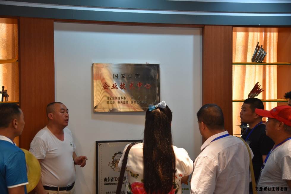 淄博参观_15.jpg 祥鸿物资公司经销商参观威力集团(图14)