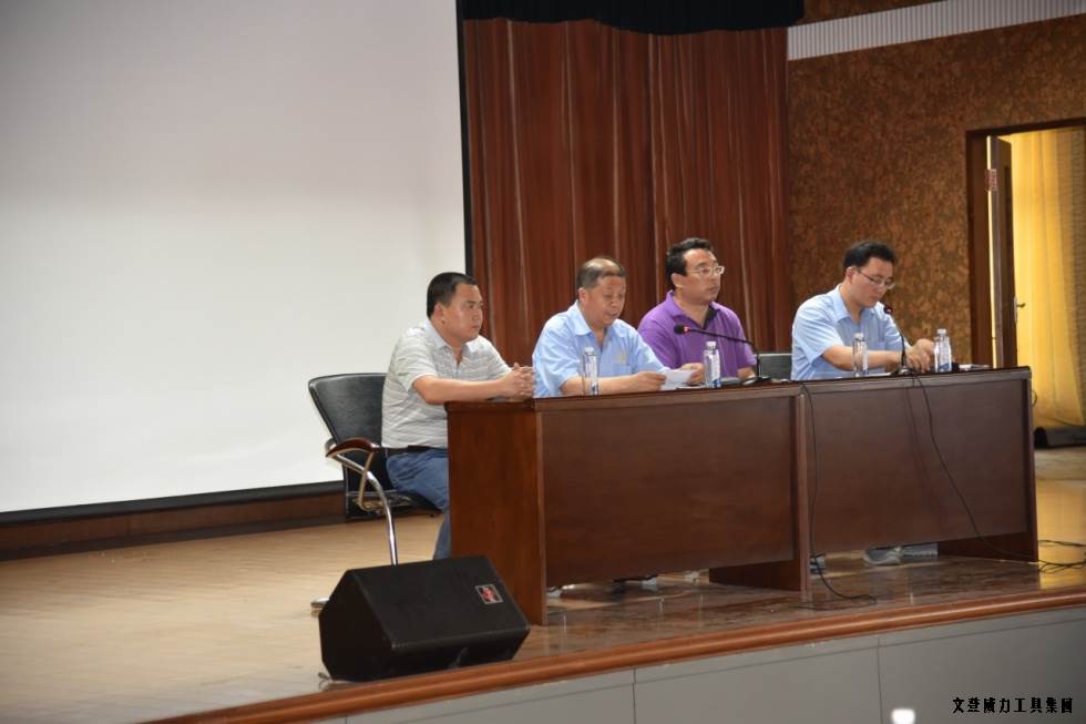 金蓝领培训典礼_06.JPG 威力工具开展职工金蓝领技能培训(图5)