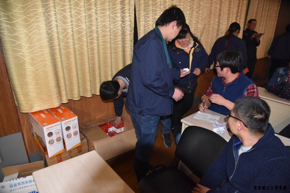 DSC_4470.JPG 威力工具集团举办元旦文艺晚会(图6)