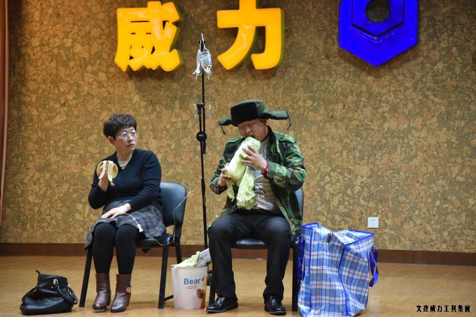 DSC_4510.JPG 威力工具集团举办元旦文艺晚会(图3)