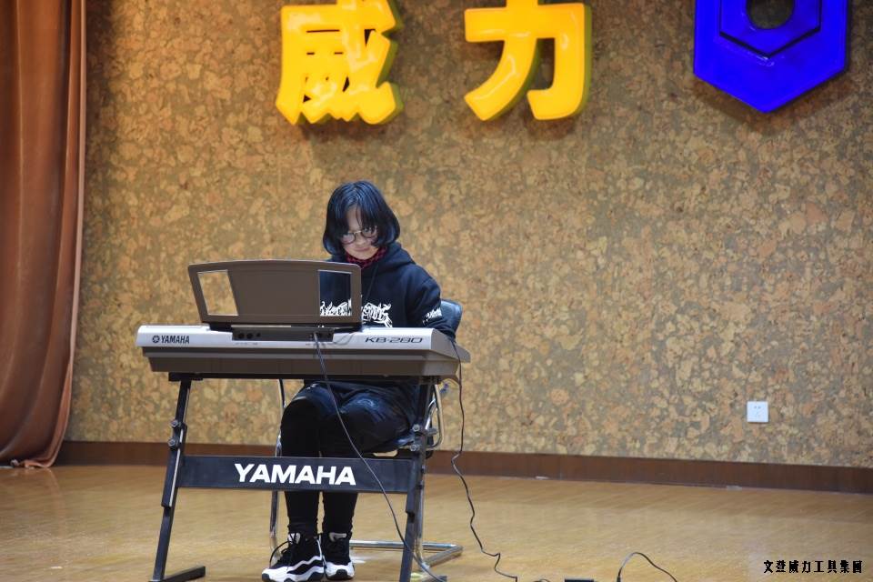 DSC_4519.JPG 威力工具集团举办元旦文艺晚会(图5)