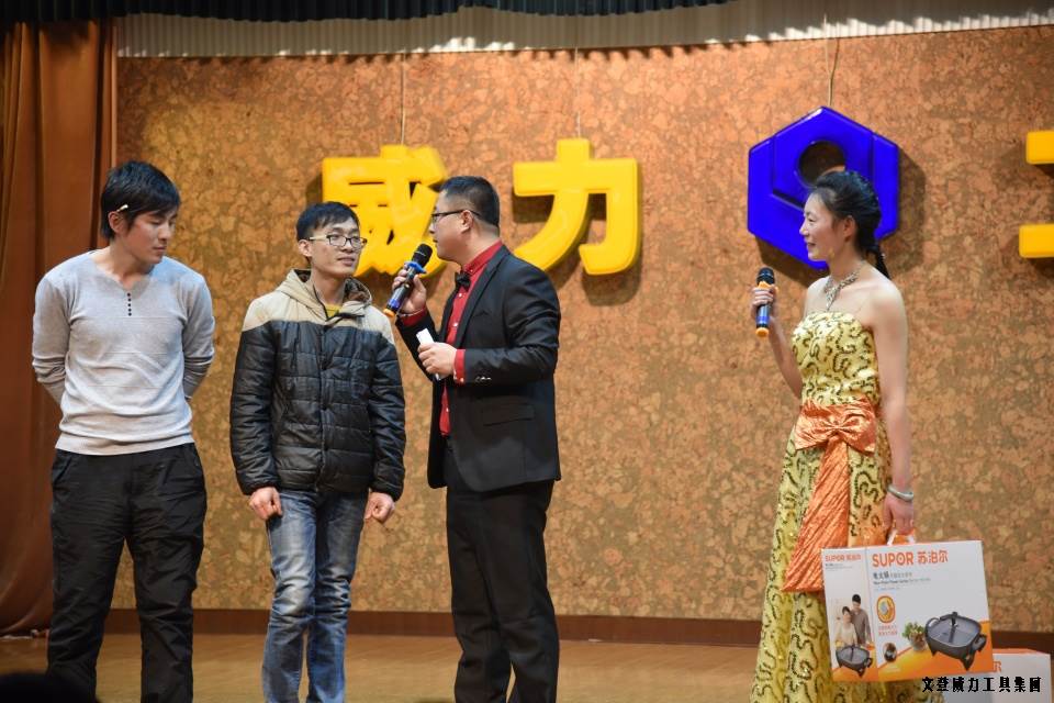 DSC_4573.JPG 威力工具集团举办元旦文艺晚会(图9)