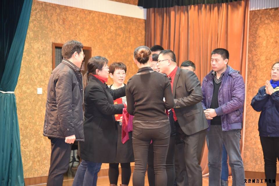 DSC_4582.JPG 威力工具集团举办元旦文艺晚会(图10)