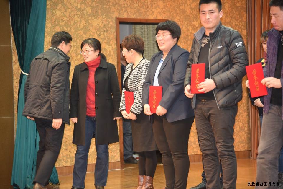 DSC_4586.JPG 威力工具集团举办元旦文艺晚会(图11)