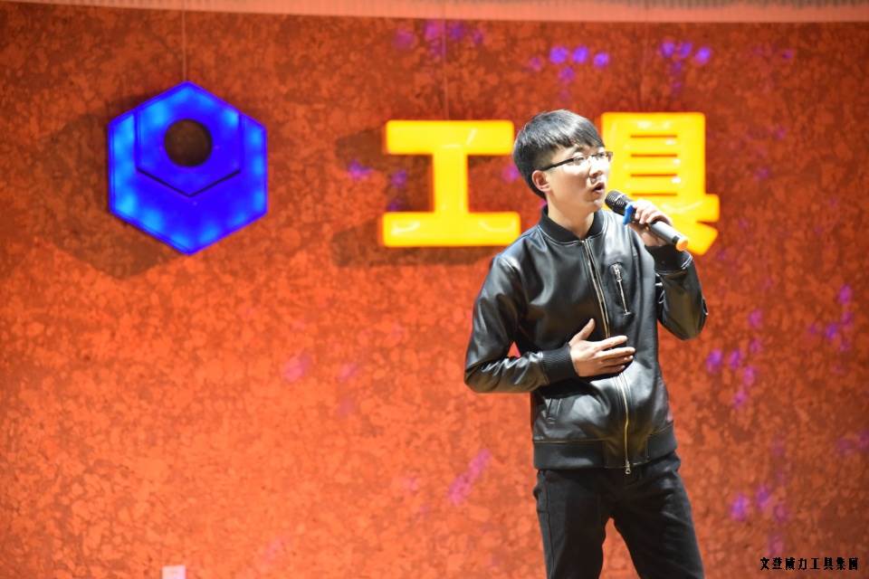 DSC_4389.JPG 威力工具集团举办元旦文艺晚会(图17)