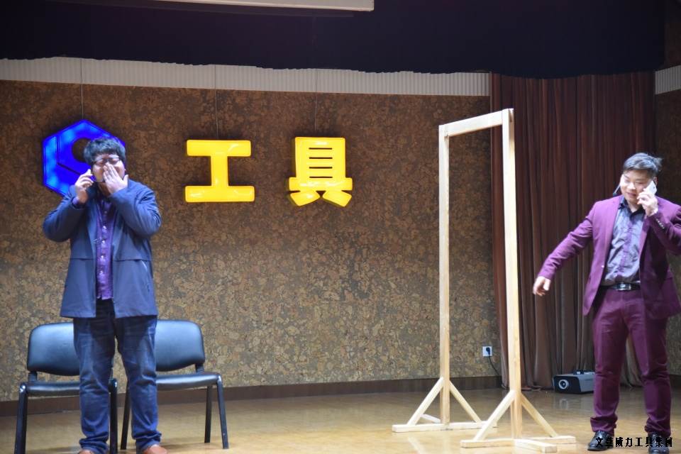 DSC_4455.JPG 威力工具集团举办元旦文艺晚会(图27)