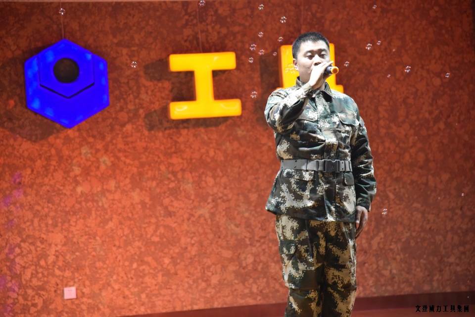 DSC_4461.JPG 威力工具集团举办元旦文艺晚会(图29)