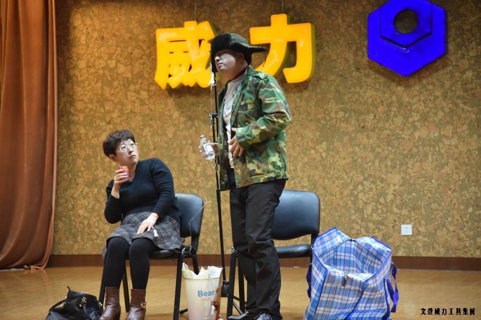 DSC_4512.JPG 威力工具集团举办元旦文艺晚会(图34)