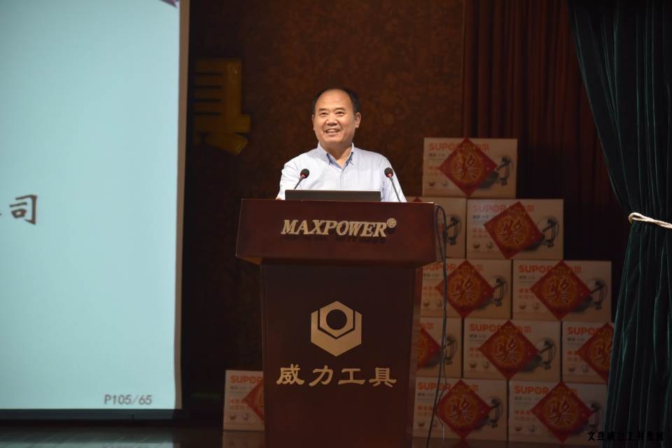 年终总结_14b.JPG 文登威力工具集团2016年度总结表彰大会顺利召开(图10)