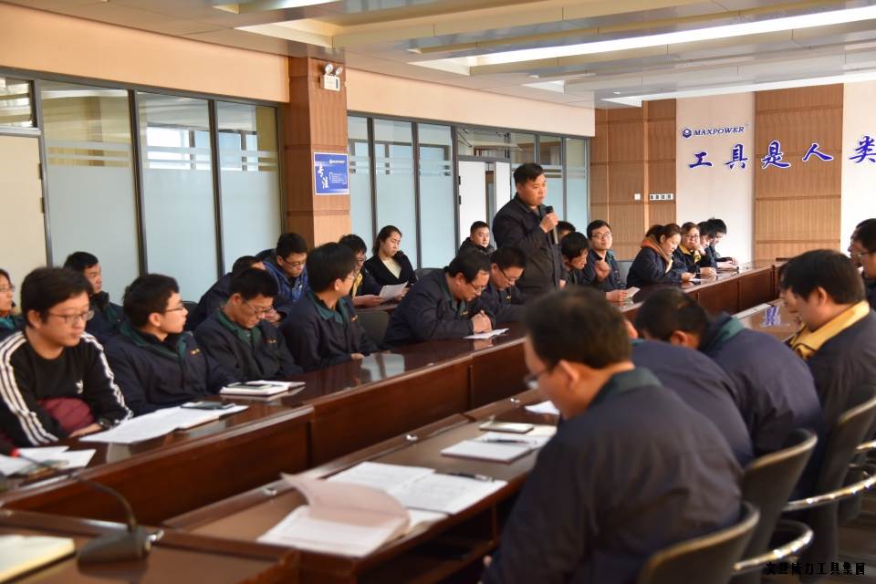 人才座谈会_04.JPG 文登威力工具集团举办人才座谈会(图4)