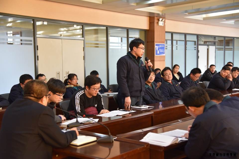 人才座谈会_05.JPG 文登威力工具集团举办人才座谈会(图5)