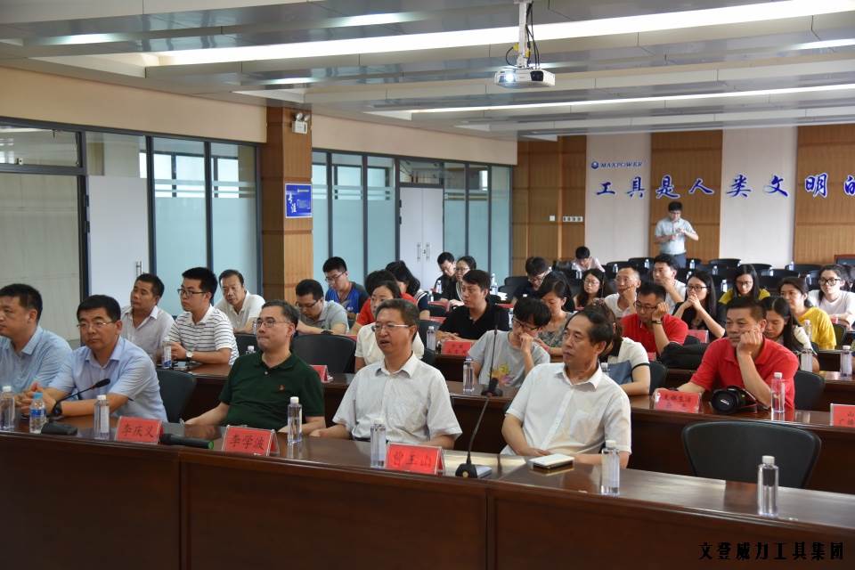 媒体团_42.JPG 威力工具集团媒体推介会成功举办(图7)