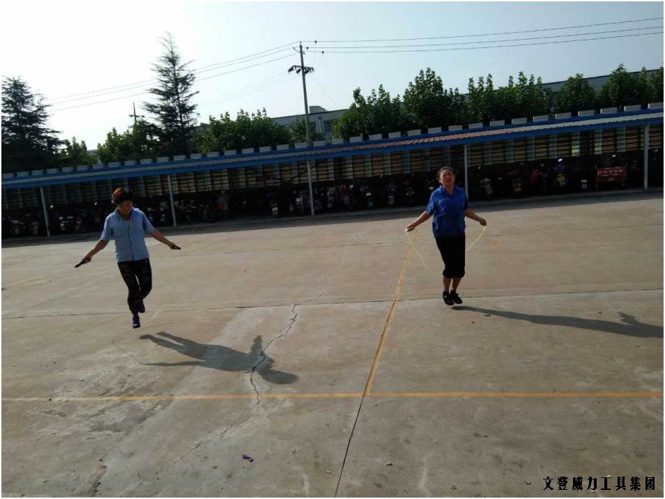 团委活动2017.9_07.jpg 精彩活动益身心 卯足干劲促生产(图2)
