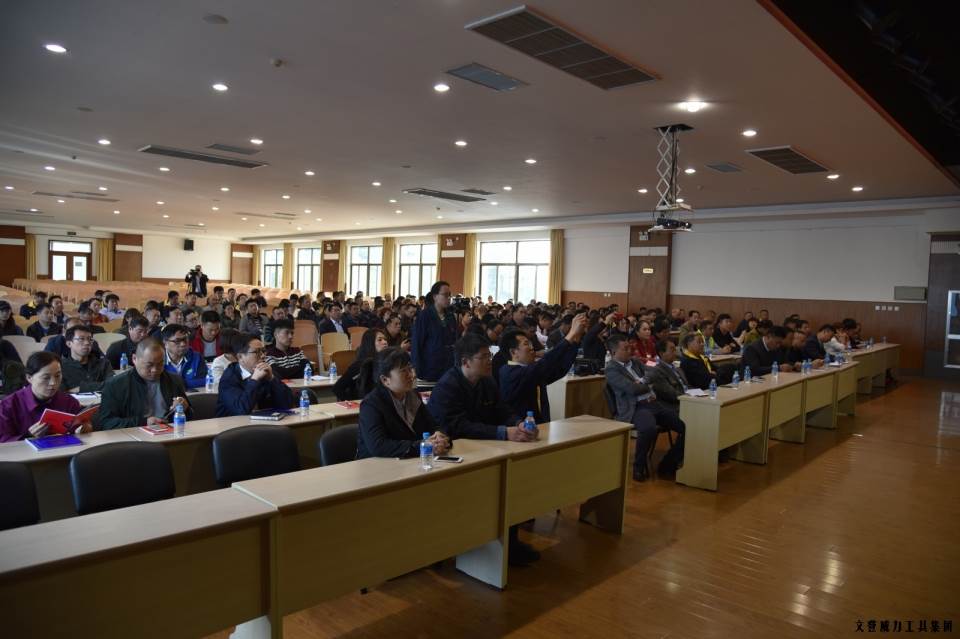 经销商会议_14.JPG “精诚合作,共创辉煌”威力工具第六届全国优秀经销商大会圆满落幕(图4)
