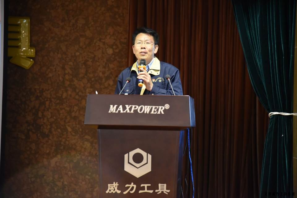 经销商会议_31.JPG “精诚合作,共创辉煌”威力工具第六届全国优秀经销商大会圆满落幕(图7)