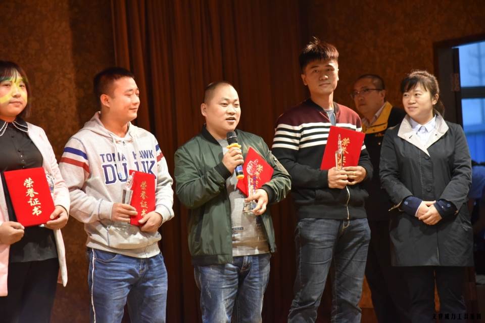优秀经销商颁奖_36.JPG “精诚合作,共创辉煌”威力工具第六届全国优秀经销商大会圆满落幕(图13)