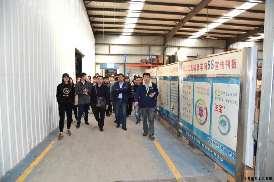 参观车间_69.JPG “精诚合作,共创辉煌”威力工具第六届全国优秀经销商大会圆满落幕(图23)