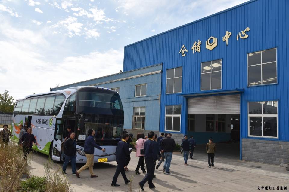 参观仓库_23.JPG “精诚合作,共创辉煌”威力工具第六届全国优秀经销商大会圆满落幕(图25)