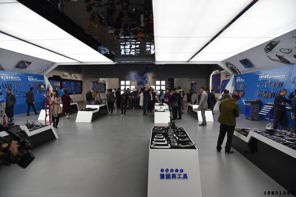 参观新展厅_27.JPG “精诚合作,共创辉煌”威力工具第六届全国优秀经销商大会圆满落幕(图38)