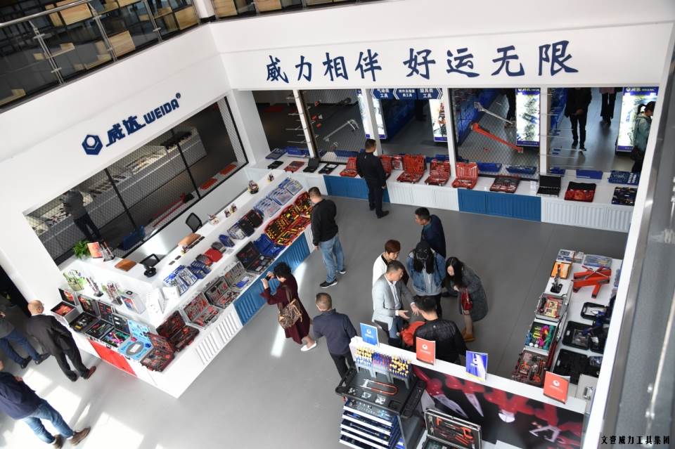 参观新展厅_68.JPG “精诚合作,共创辉煌”威力工具第六届全国优秀经销商大会圆满落幕(图42)