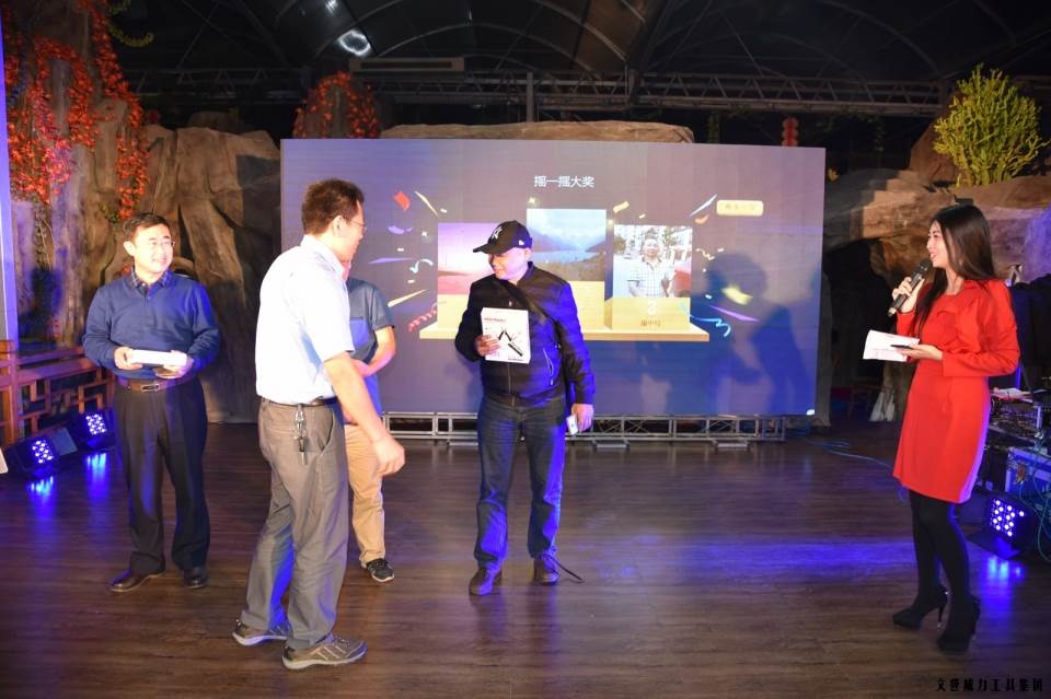 答谢酒会_15.JPG “精诚合作,共创辉煌”威力工具第六届全国优秀经销商大会圆满落幕(图44)