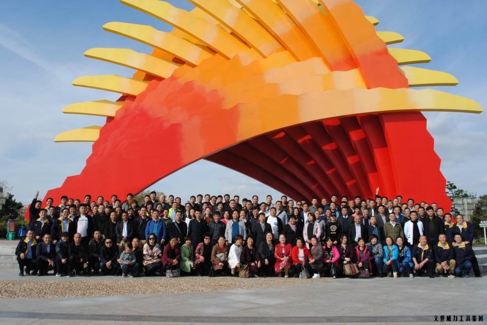 DSC_0697.JPG “精诚合作,共创辉煌”威力工具第六届全国优秀经销商大会圆满落幕(图49)