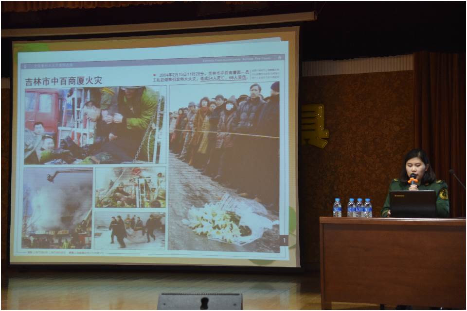 DSC_1820.jpg 威力工具集团举行消防安全培训(图2)