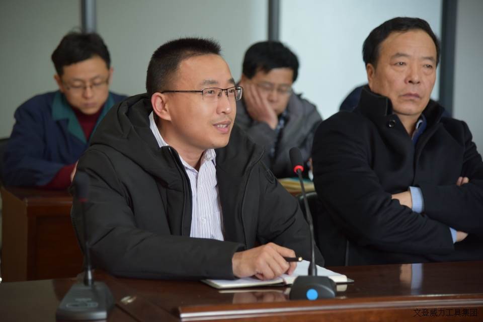 技改动员会_4.JPG 威力工具集团召开2018年度技改工作大会(图3)