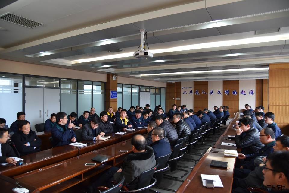 技改动员会_5.JPG 威力工具集团召开2018年度技改工作大会(图4)