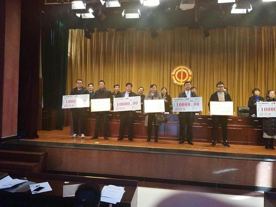 8.jpg 威力工具集团公司再获安全生产殊荣(图3)