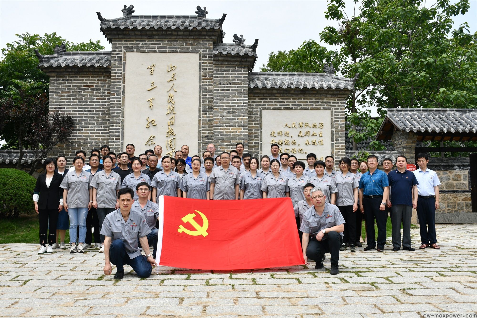 传承红色基因  威力集团党委开展红色主题党建活动