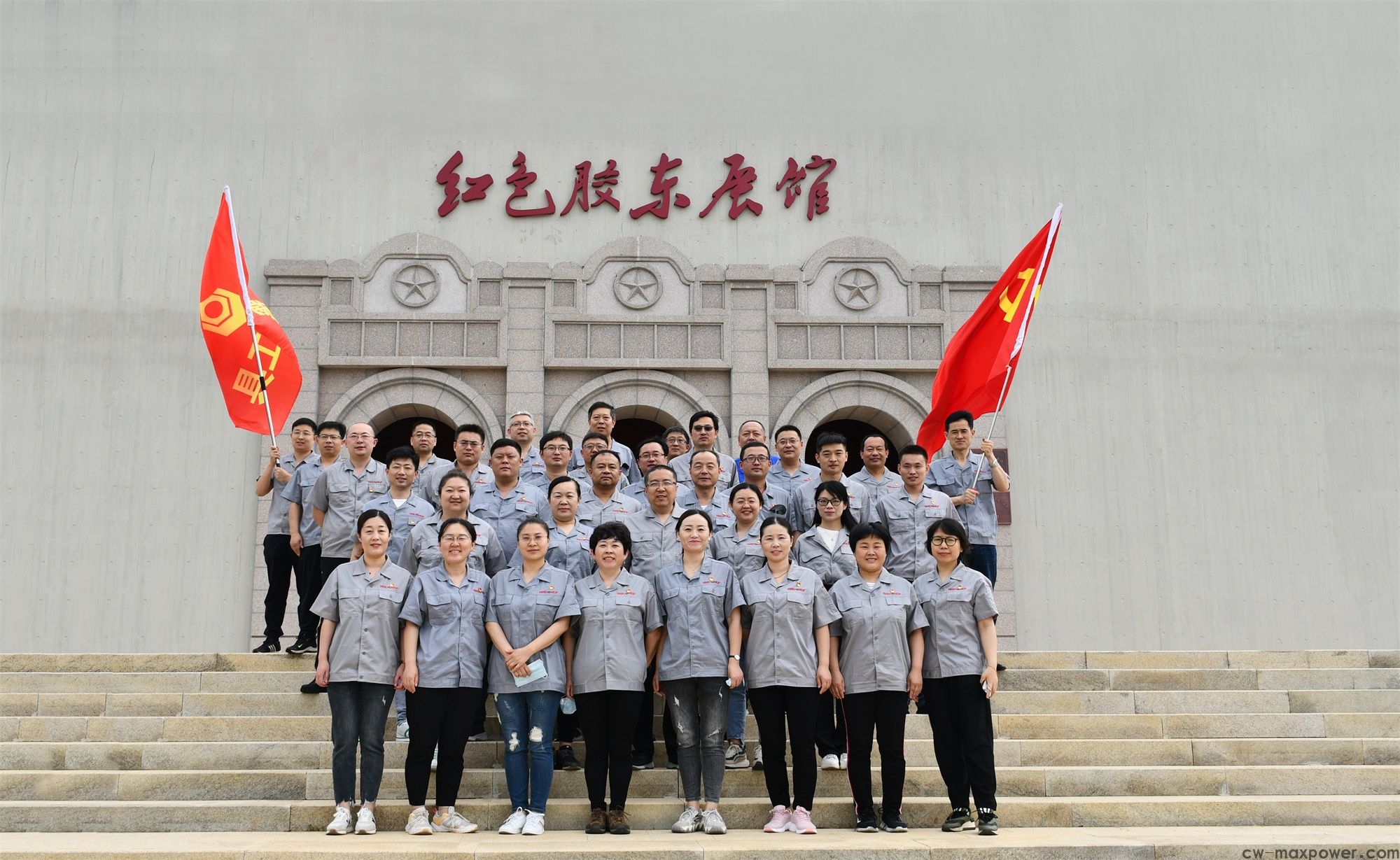 传承红色基因 威力集团党委开展红色主题党建活动(图4) 传承红色基因 威力集团党委开展红色主题党建活动(图4)