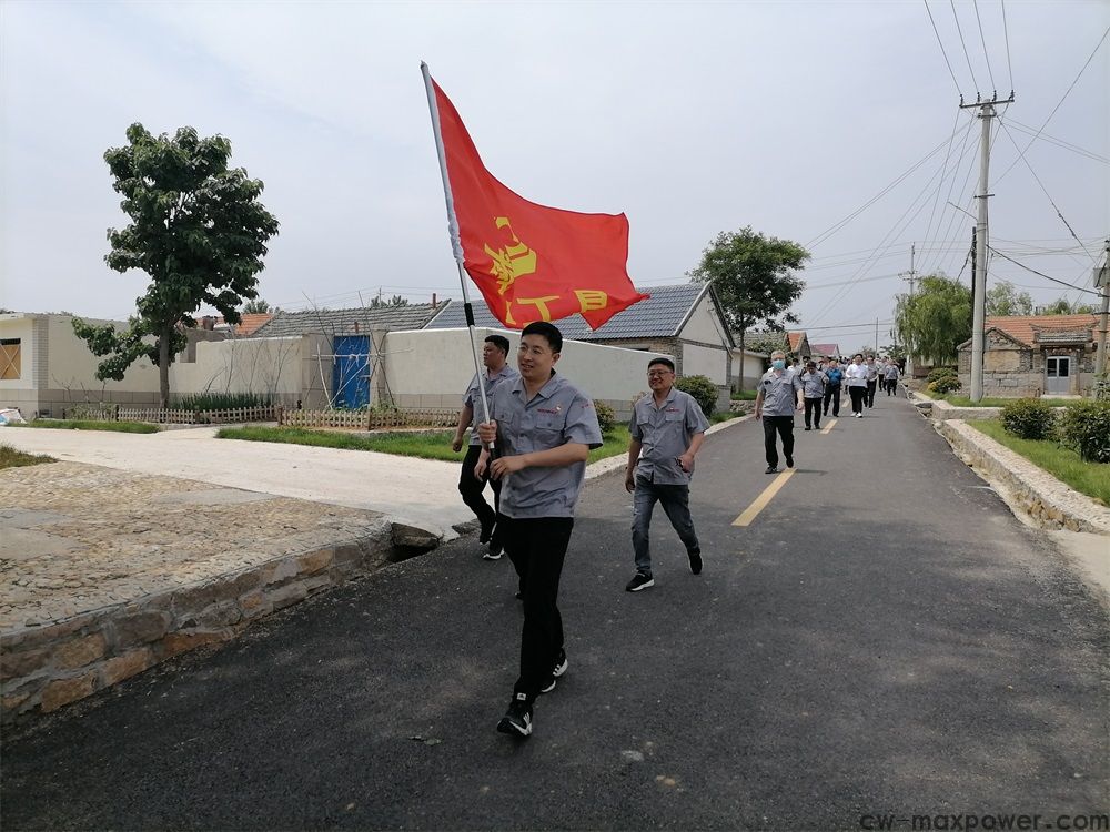 传承红色基因 威力集团党委开展红色主题党建活动(图13) 传承红色基因 威力集团党委开展红色主题党建活动(图13)