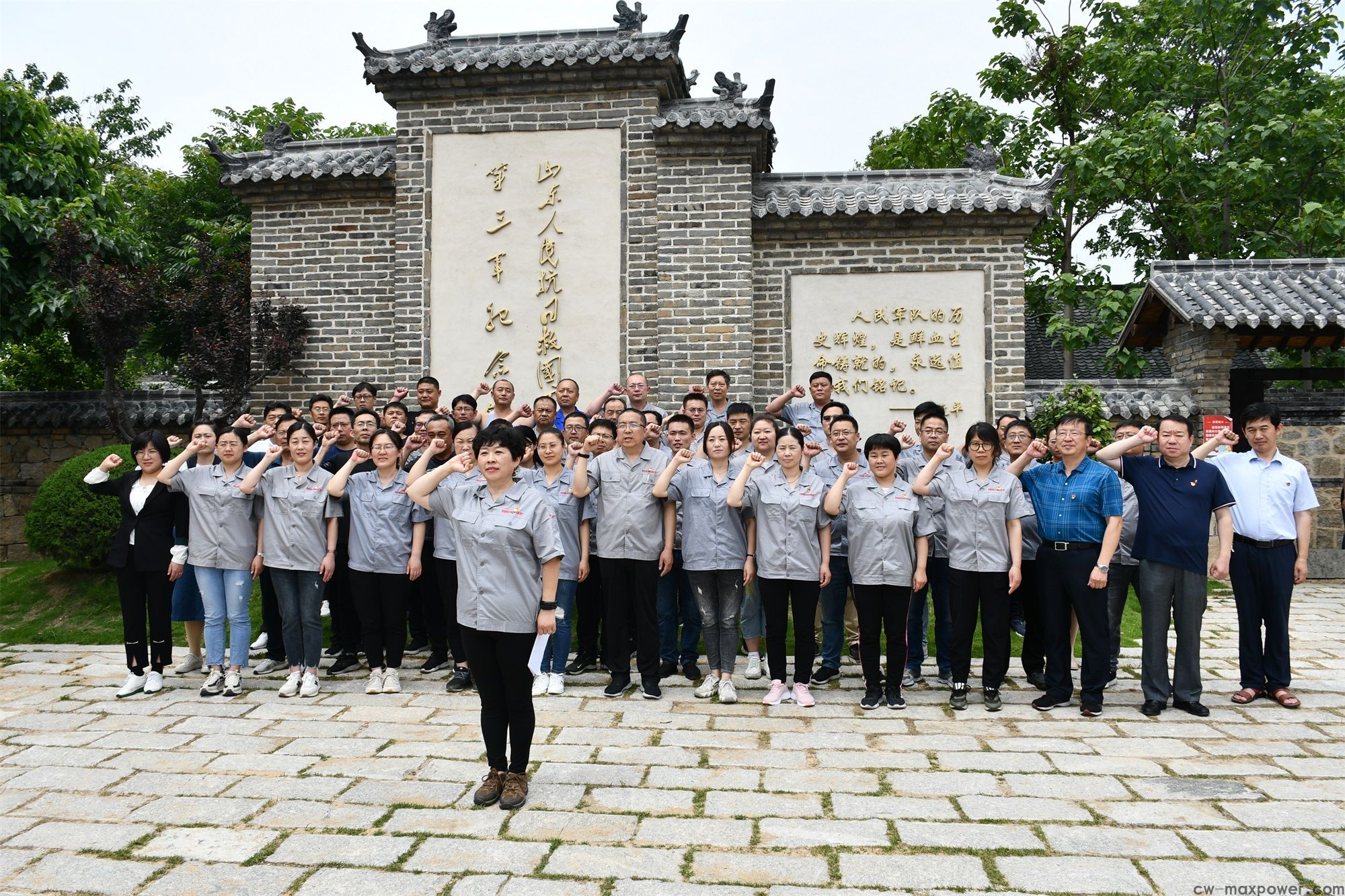传承红色基因 威力集团党委开展红色主题党建活动(图14) 传承红色基因 威力集团党委开展红色主题党建活动(图14)